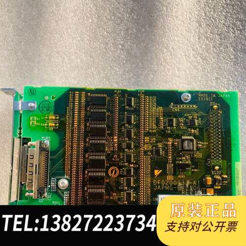 ASKAWA JAPMC-EX2100 JAPMC-MC21