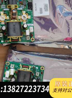 古野fs-2570 Pa板05P0739 一块