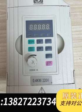 金田变频器JTE330-SM  KA0004M1  220伏
