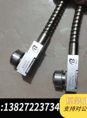 全新原装盲捞机量测器 型号BTFC1原装进口 拆机现货两个 成色漂亮