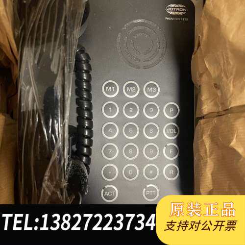 JOTRON PHONTECH 6113 船用，全新原