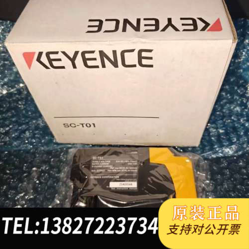 全新原装SC-D21，SC-T01，SC-S11