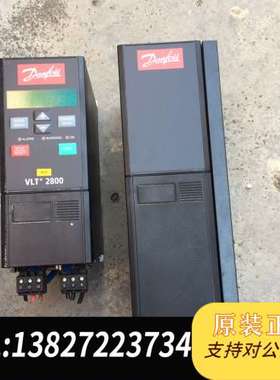 丹佛斯195N3101 变频器 丹佛斯VLT2807 VLT