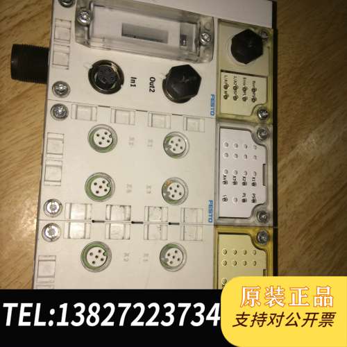 费斯托阀岛模块CPX-FB38，型号552046，