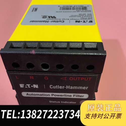 全新原装A0AP1H2197美国EATN滤波器APF120N05