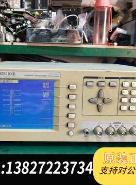 TH2819XB测试仪 实物拍摄  现货4台，功能包好，实价