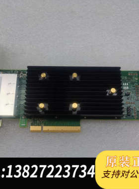全新原装9400-16E 外接16口SAS HBA卡 PCIE3.0
