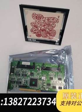 38-D681A-D4A3 WT1-710070(S) 串口