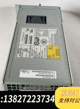 博科Brocade 5300 SP640 60-030003