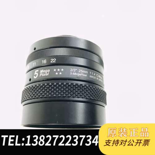 全新原装OPTART工业 25mm f1.4 500万 2/