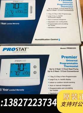 美国PROSTAT控制器 PRS6320  PRS6420