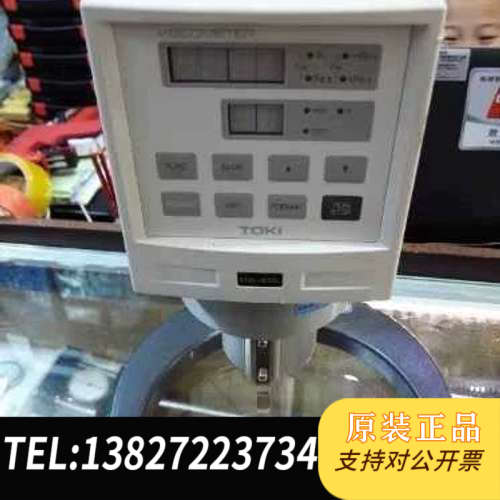 全新原装VISCOMETER TOKI RB-80L数显粘度计