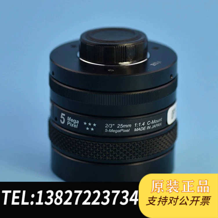 全新原装95新optart 工业 MK25M-5MP 500万像