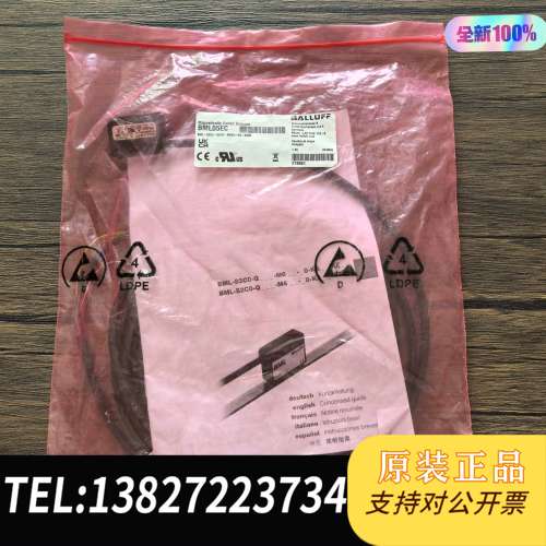 全新原装正品 巴鲁夫 BML05EC 传感器 BML-S2C