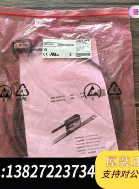 全新原装正品 巴鲁夫 BML05EC 传感器 BML-S2C
