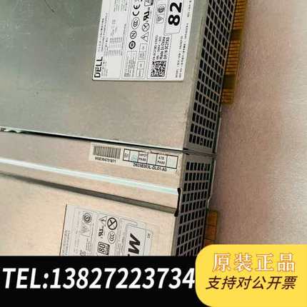 825w电源。T7810 T5810，