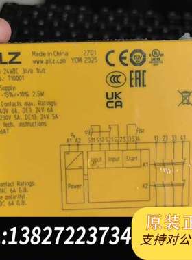全新原装正品未开封PNOZC1，实物拍摄放心购买