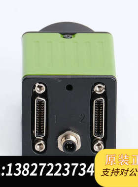 全新原装JAI GO-5000M-PMCL-EP 单色 工业 c