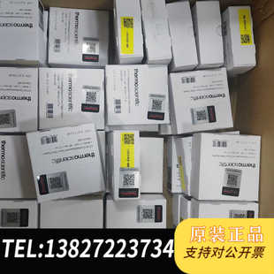 別用仿品比價 全新原裝 數(shù)量很少 帶防碼 熱電原裝 紙帶