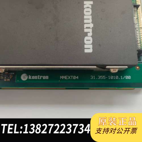 控创Kontron CP3010-SA-1.91Q-4-8F