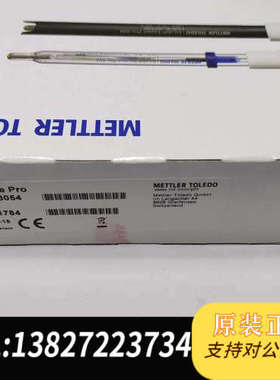 全新原装瑞士梅特勒托利多原装进口InLab Routine Pro电