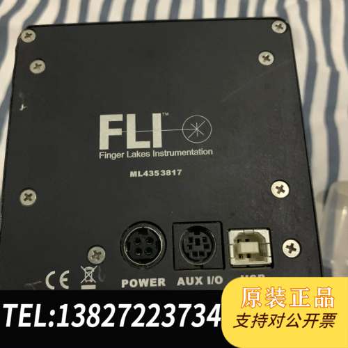 美国FLI高级制冷C 激光仪ML402，有两个