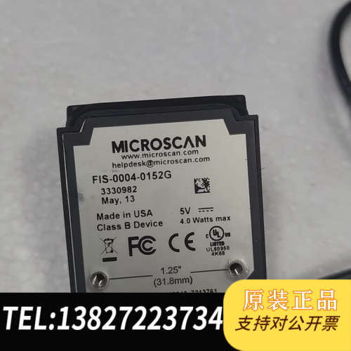 全新原装FIS-0004-0152G 迈思肯读码器 实物拍摄，拆机件