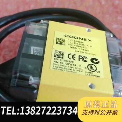 康耐视DM-100X读吗器