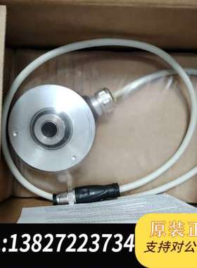 倍加福RHI58N-OAAYYR31N-05000编码器