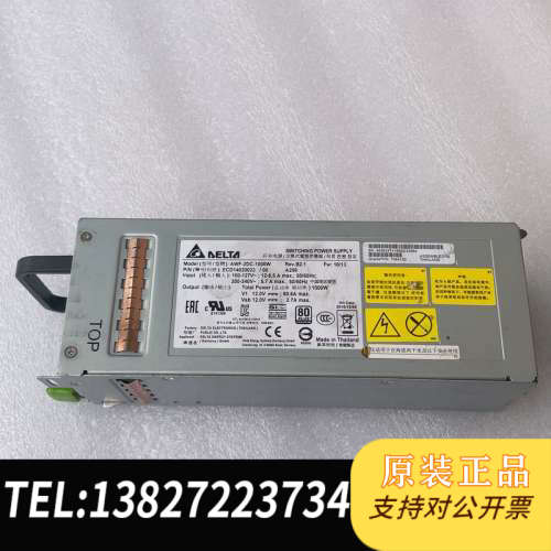 全新原装Sun 7044130 X3-2L 电源 AWF-2DC-1