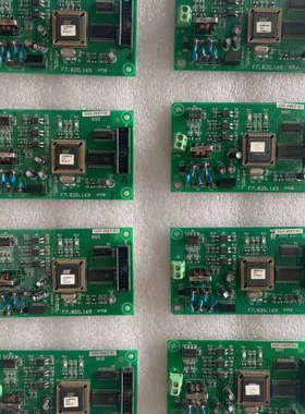 全新原装海湾GST200卡 GST-INET-02 485板