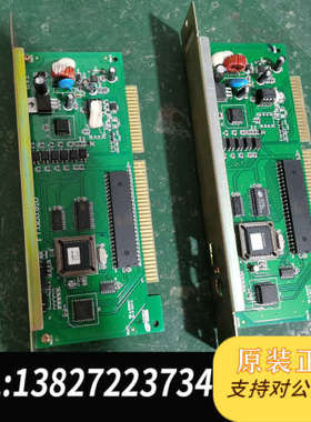 全新原装拆机海湾GST-5000/9000 GST-INET-02