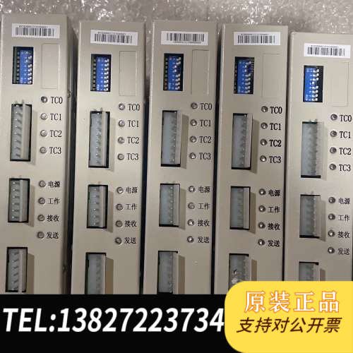 全新原装利达LD128EII，128EQII，128E系列驱动板，工