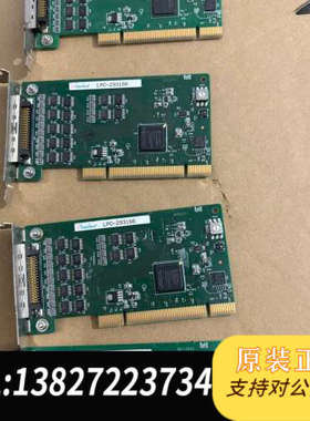 全新原装拆机 Interface LPC-293166 /信 数