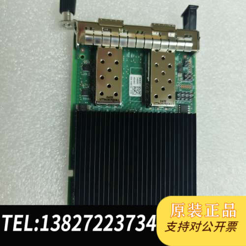 全新原装Intel E810-XXVDA2OCP3G  OC