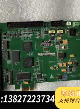 金橙子Ezcad3 DLC2-PCIE-2D卡