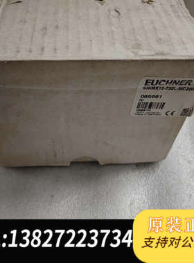 全新原装安士能SN06X12-732L-MC2003