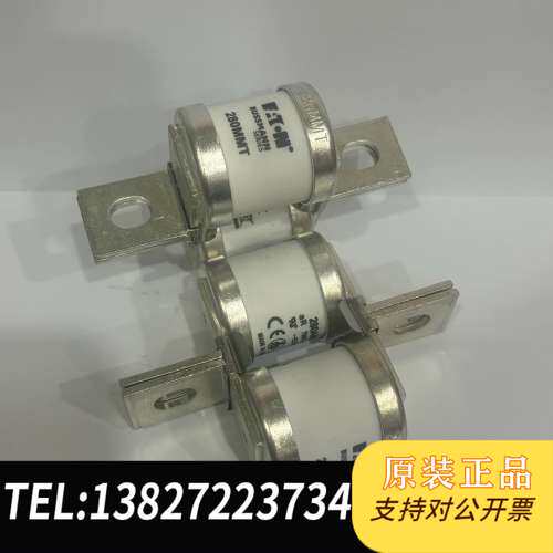 熔断器 280MMT 550FMM