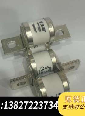 熔断器 280MMT 550FMM