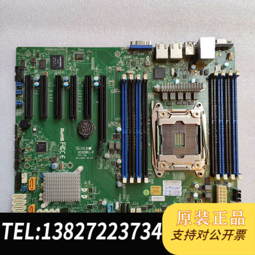 全新原装超X10SRI-F  x99单路主板 支持26xxv3v4
