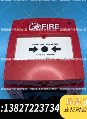 全新原装CONSILIUM 康士廉  -MCP 510108