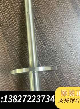 安捷伦传输线 Interface G1099-60301