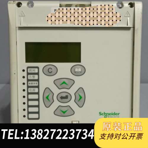 SchneiderP127BA1W1D3FE0