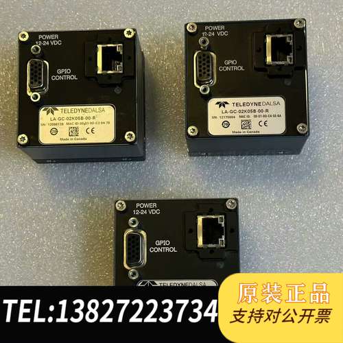 Dalsa线扫2k网口彩色LA-GC-02K05B-00-R