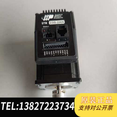 全新原装57步进电机驱动集成一体式STM23S-2AN点“
