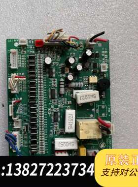 无人售货机主板，型号HL-257-V21，拆机板，成色如图，