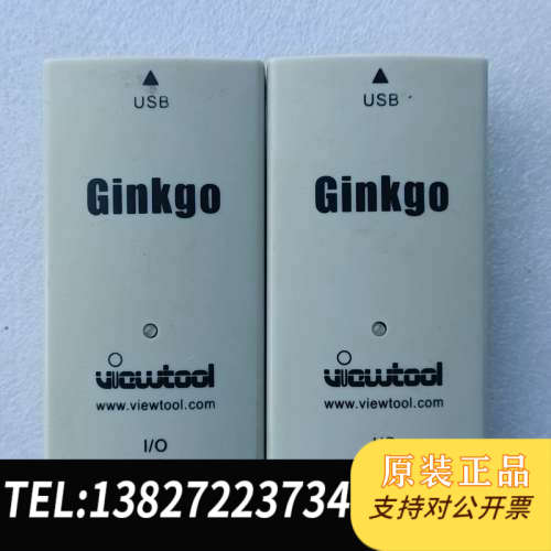 全新原装纬图Ginkgo -I2C/SPI/CAN适配器