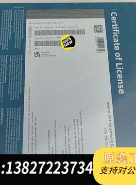 全新原装正品未开封6ES7672-7AC01-0YA0，实物