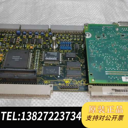 变频器CUVC主板，型号6SE7090-0XX84-0