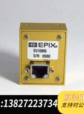 全新原装EPIX SV10M6 工业 1千万 黑白 二手现货